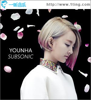 Subsonic