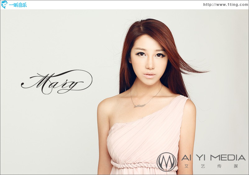 Mary(单曲)