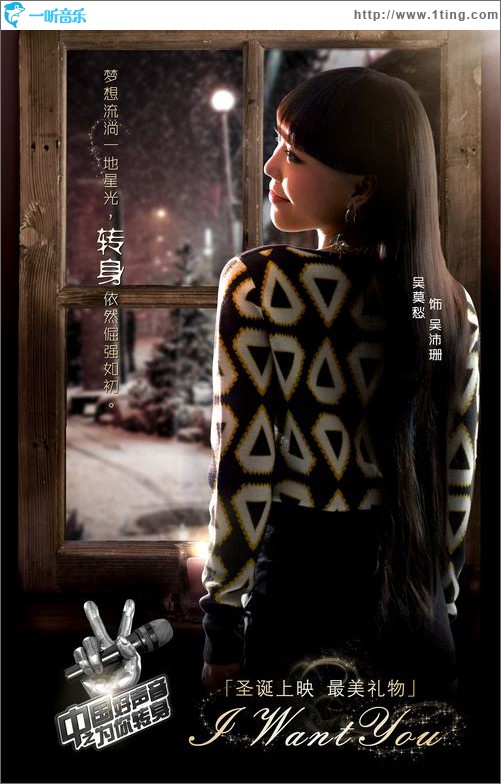 解脱(单曲)
