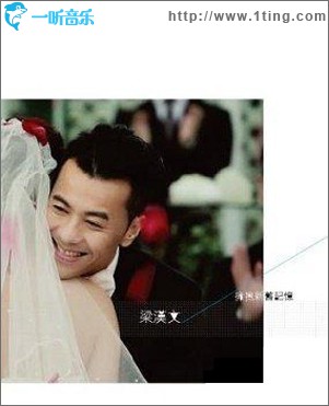 拥抱新旧记忆 (新曲+精选)