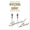 辉星 Special Love 试听
