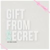 Secret 사르륵 试听