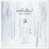 高垣彩陽 All I Want For Christmas Is You  试听