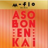 M-Flo ALIVE (Revised) / m-flo 试听