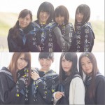 鈴懸なんちゃら(略) Type-N (Single)