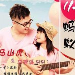 小蚂蚁(EP)详情