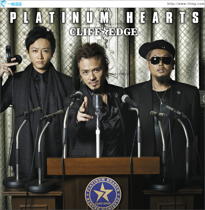 Platinum Hearts