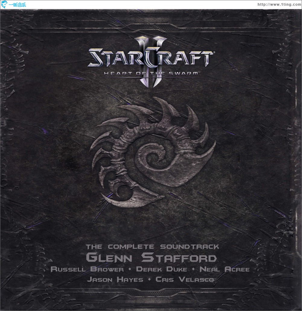 StarCraft II Heart of the Swarm - Complete