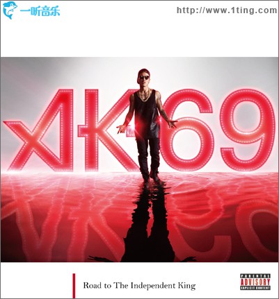 Road to The Independent King