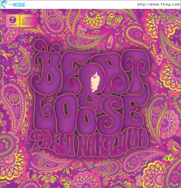 BEAT&LOOSE