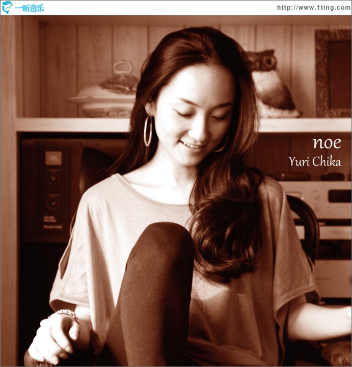 noe