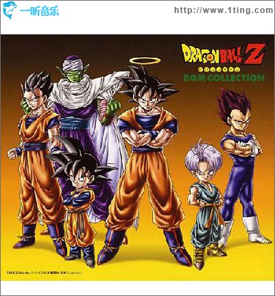 龙珠Z ドラゴンボールZ BGM COLLECTION CD1