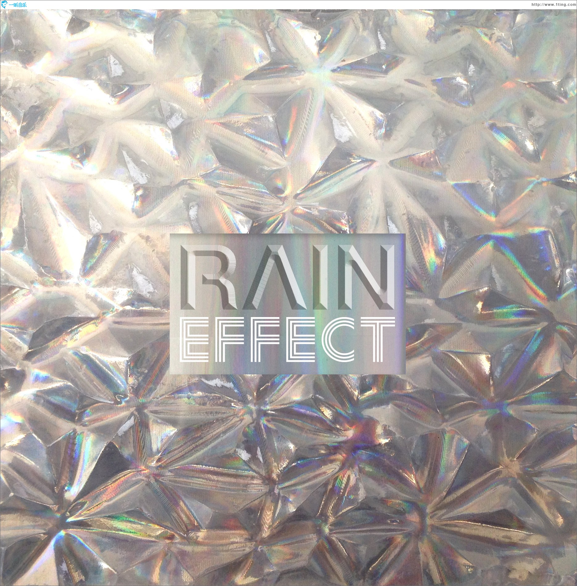 6辑 - Rain Effect