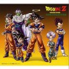 动漫原声 [剧场版ドラゴンボールZ SUITS]俺がやらなきゃ谁がやる(MOVIEサイズ) 试听