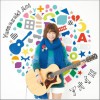 山崎あおい レイコさん 试听