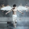 KenT 黑色未来 试听