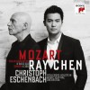 陈锐 Concerto for Violin and Orchestra No. 3 in G Major, K 216 Allegro  试听