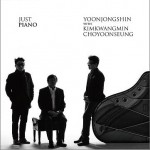 Just Piano详情