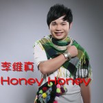 Honey Honey(单曲)试听