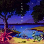 涙の落ちる速度详情