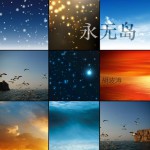 永无岛(EP)详情