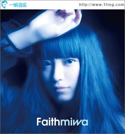 Faith (Single)