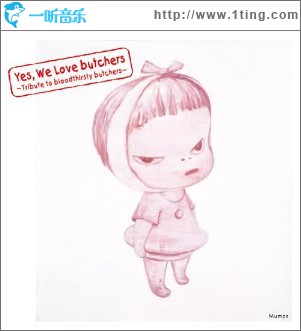 Yes, We Love butchers ~Tribute to bloodthirsty butchers~ Mumps
