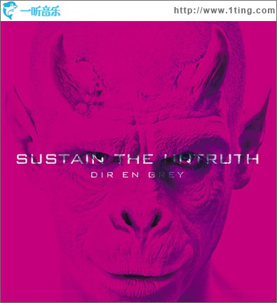 SUSTAIN THE UNTRUTH