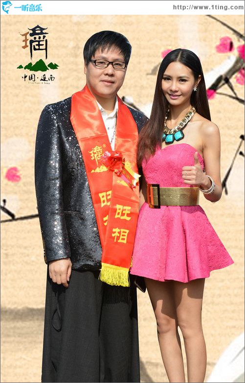 马上好运来(EP)