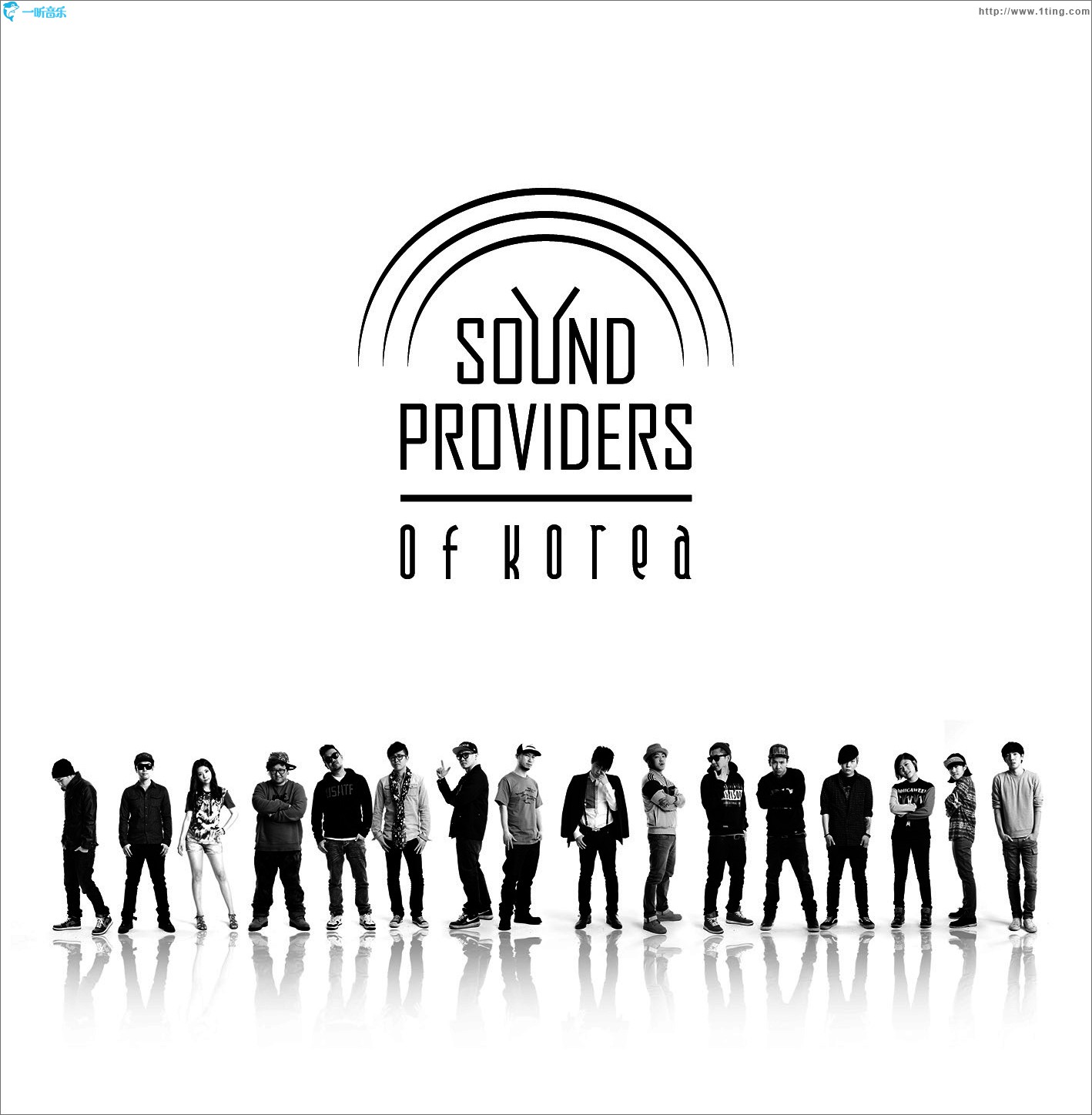 Sound Providers of Korea