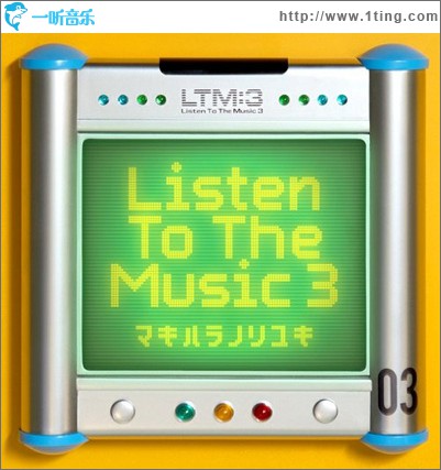 Listen To The Music 3