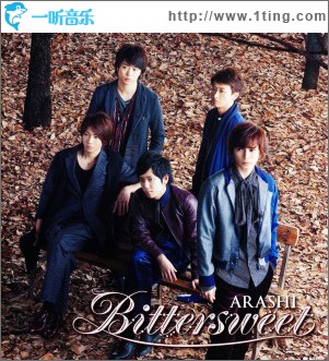 Bittersweet 通常盤 (Single)