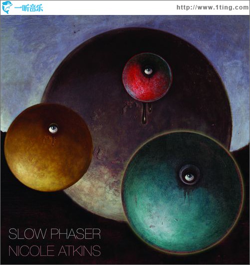 Slow Phaser