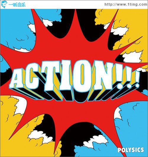 Action!!!