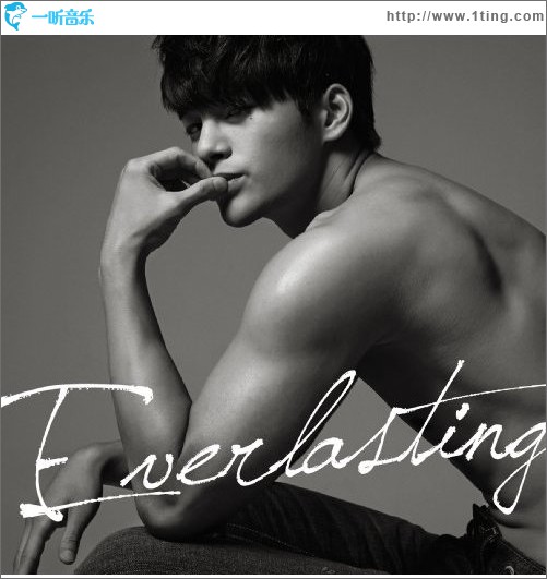 Everlasting