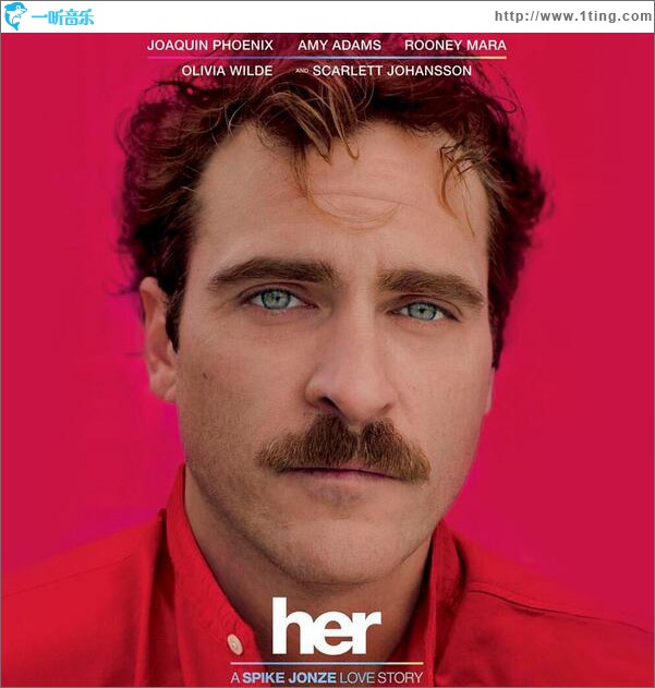 她 Her Soundtrack