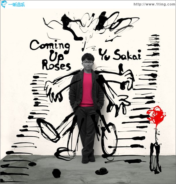 Coming Up Roses