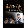 韩国影视原声 척취놀이 试听