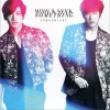 Hide & Seek / Something (Single)
