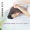 情歌精选集