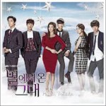 来自星星的你 OST Part.3