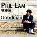 Goodman(单曲)