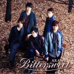 Bittersweet 通常盤 (Single)