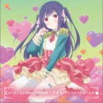 农林 OST
