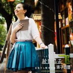 放自己去飞详情