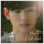 来自星星的你 OST Part.6