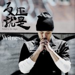 反正就是详情