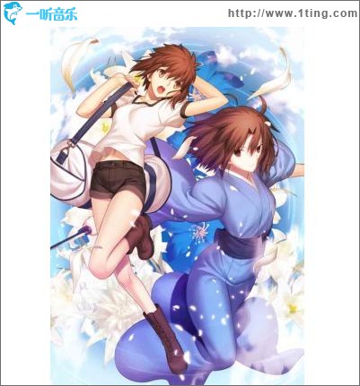 劇場版「空の境界 未来福音」OST