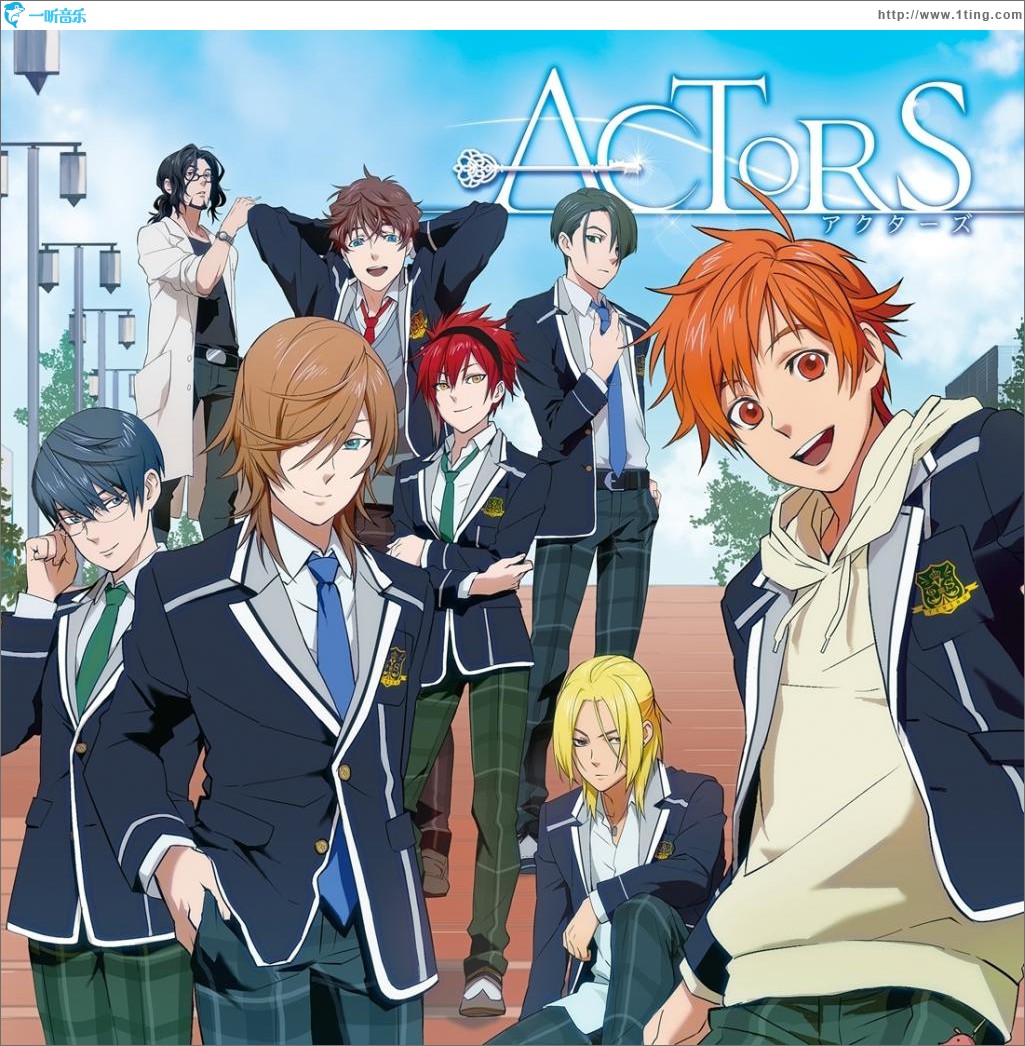 Exit Tunes Presents - Actors