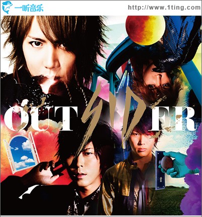 Outsider